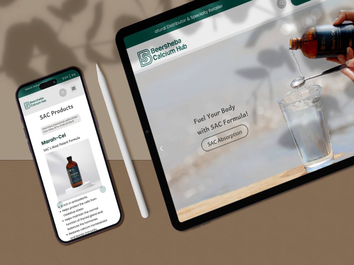 Beersheba Calcium Hub